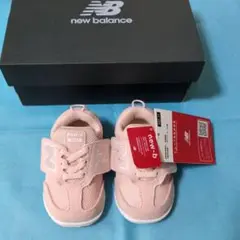 ニューバランス　ファーストシューズ　New- B　 11cm　ベビースニーカー