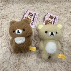ふわふわフェルト風　マスコットキーチェーン　リラックマ　チャイロイコグマ