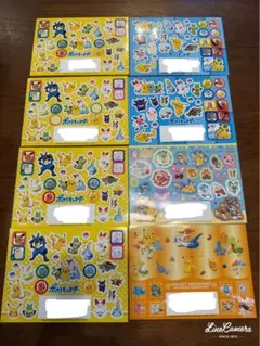 ポケモン シール 8枚セット
