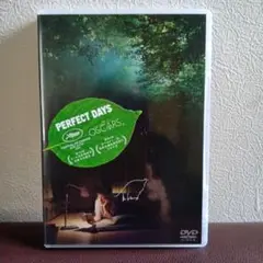 PERFECT DAYS('23MASTER MIND)〈2枚組〉