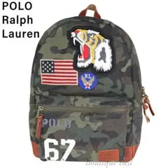 【ポロラルフローレン】タイガー キャンバス バックパック グリーンカモ 迷彩柄