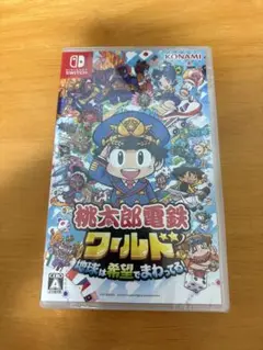 桃太郎電鉄ワールド Nintendo Switch