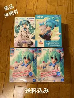 【未開封】初音ミク×シナモロール フィギュア