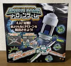SHOOTING ESCAPE DRONE GAME ドローンゲームのサムネイル