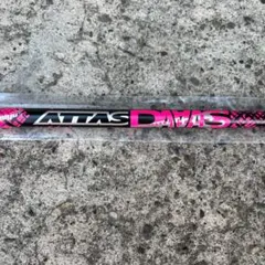 タローさん専用【限定品】ATTAS ダース 6S ピンクバージョンテーラーメード タローさん専用【限定品】ATTAS ダース 6S ピンクバージョン