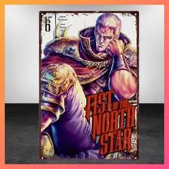 聖帝サウザー様①+② SpiceSeed 北斗の拳 聖帝 サウザー 神輿ver.2 - メルカリ