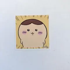 くりまんじゅう シール