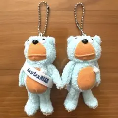 ムッシュ熊雄　ムシューダ　マスコットキーチェーン　ぬいぐるみ　6体セット ムッシュ熊雄 ムシューダ マスコットキーチェーン ぬいぐるみ 6