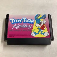 タイニートゥーン アドベンチャーズ ファミコン