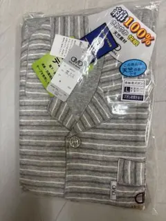 パジャマ メンズ 長袖綿100%lサイズ