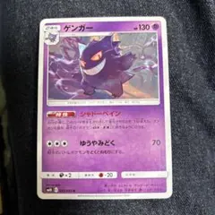 ダブルブレイズ