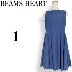 BEAMS HEART ビームスハート ノースリーブワンピース ブルーのサムネイル
