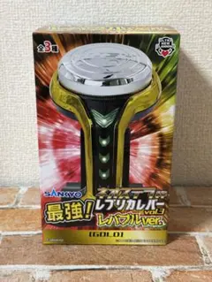 Sammy SANKYO レバー PUSHボタン　9個 まとめ売り Amazon | サミー Sammy PUSH ボタン サウンドマスコット セブン