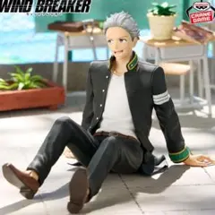WIND BREAKER ウィンドブレイカー　梅宮一 Chatting time
