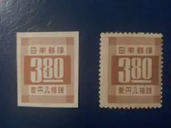 2025年最新】銭単位の人気アイテム - メルカリ