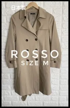 ROSSO ベージュ トレンチコート Mサイズ