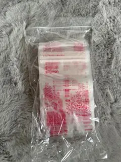 Pigeon 母乳フリーザーパック 80ml 未使用 25枚