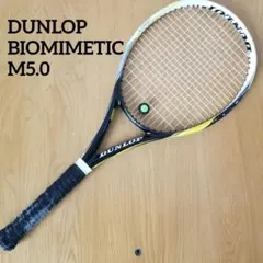 DUNLOP BIOMIMETIC M5.0