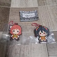 ラブライブ! もちどる ラバーキーホルダー μ's 真姫 にこ セット ガチャ