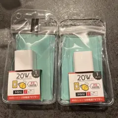20W type-c 電源アダプター　2個セット