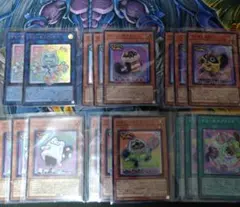 ヤミーデッキパーツ