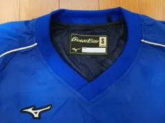 ミズノ Global Elite Vジャン