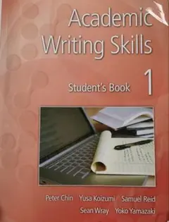 Academic writing skills 1