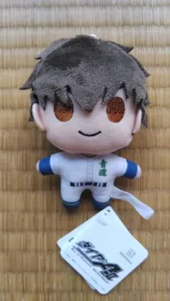 沢村栄純 ダイヤのA マスコット Vol.1 GiGO限定 タグ付き 匿名配送