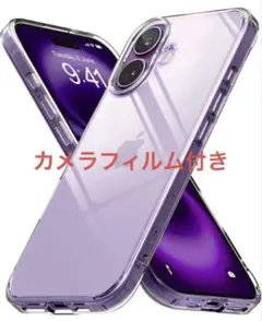 iPhone17 ケース・カメラフィルム