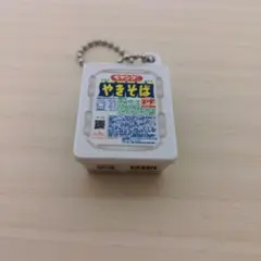 マロンマロン様 リクエスト 2点 まとめ商品