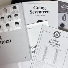 セブチ Going seventeen アルバム 3rd ミニアルバム