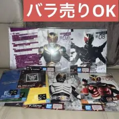 一番くじ 仮面ライダー クウガ 下位賞 まとめ