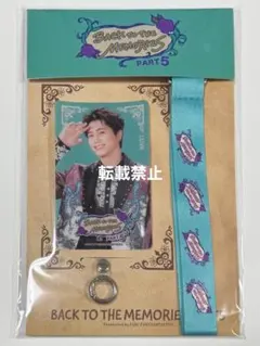 2025年最新】fantastics 瀬口黎弥の人気アイテム - メルカリ