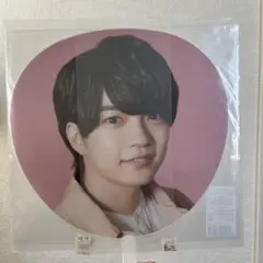 なにわ男子 西畑大吾 団扇 うちわ デビュー魂 ラブ魂 1st Love