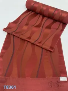 2025年最新】伊と幸反物の人気アイテム - メルカリ