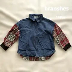 branshes 長袖シャツ 110㎝