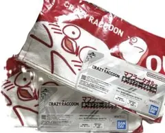 Crazy Raccoon一番くじ oboタオル 2枚セット