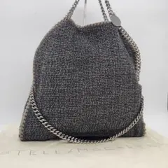 極美品 ステラマッカートニー ファラベラ フォールドオーバートート 黒