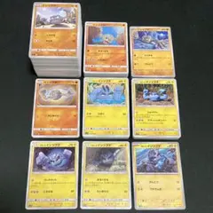 ポケモンカード イシツブテ 296枚 まとめ売り