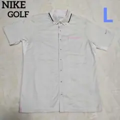 NIKE GOLF ナイキゴルフ 白 Lサイズ ポロシャツ