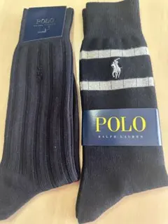 なな様 リクエスト 2点 まとめ商品