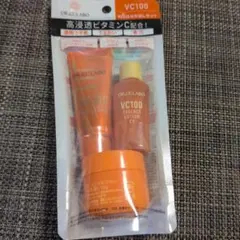 ドクターシーラボ VC100 トライアルセットのサムネイル
