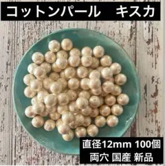 Item thumbnail for item c38f134a-76a6-4bb5-a8ab-66e424620be1