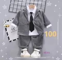 【新品】男の子　スーツ4点セット　グレー　サイズ100 フォーマル