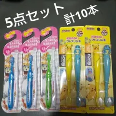 Item thumbnail for item c0d610a1-2b2e-4803-8303-7bc11f316e0a