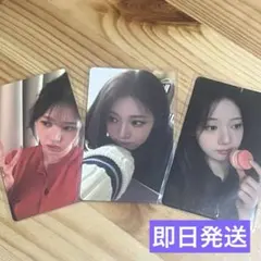 BABYMONSTER weverse whiteday ラキドロ　ローラ