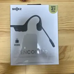 【新品未開封】Shokz OpenComm2 UC USB-C