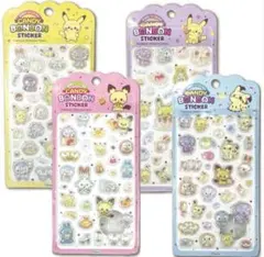 韓国限定 ポケモン キャンディーボンボンシール 4枚セット