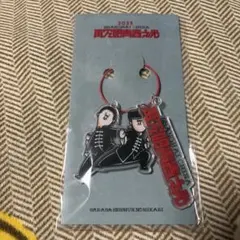 Item thumbnail for item 34c0d2b1-d343-454c-9143-43953a89c082