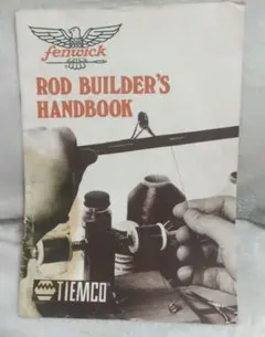 Fenwick ROD BUILDER'S HANDBOOK TIEMCOのサムネイル